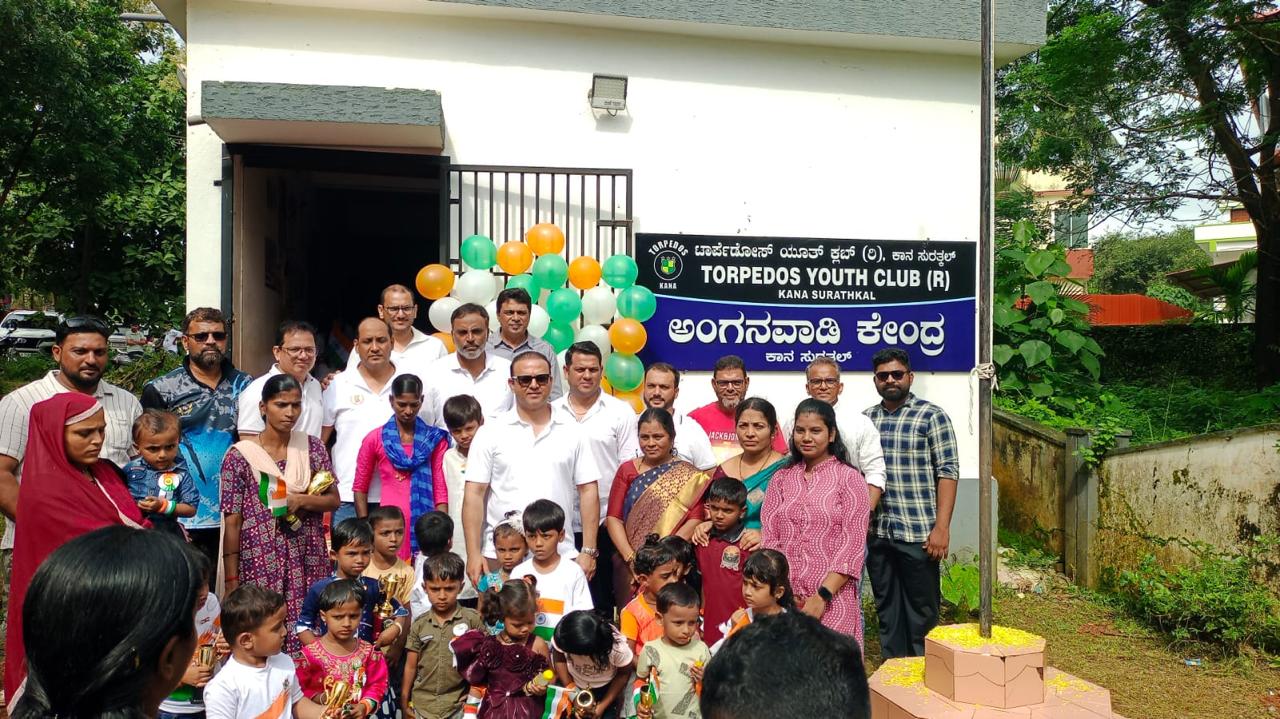 Independence Day Celebration 2025