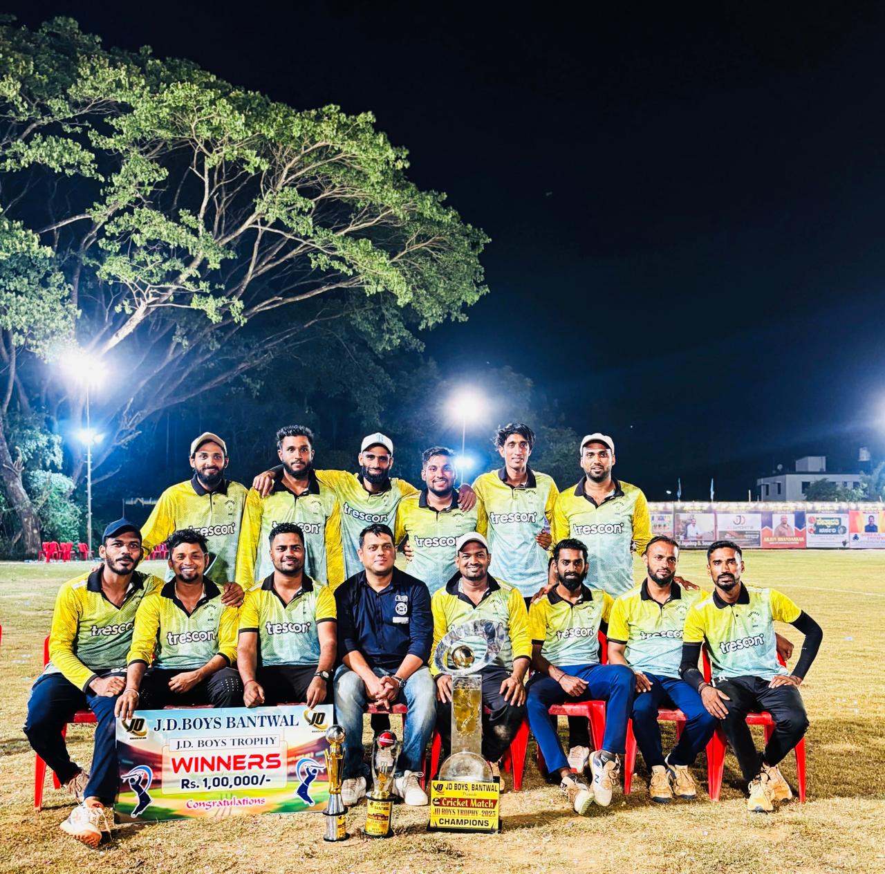 JD Boys Trophy 2025