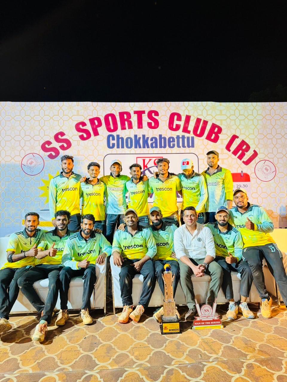 SS Trophy 2026