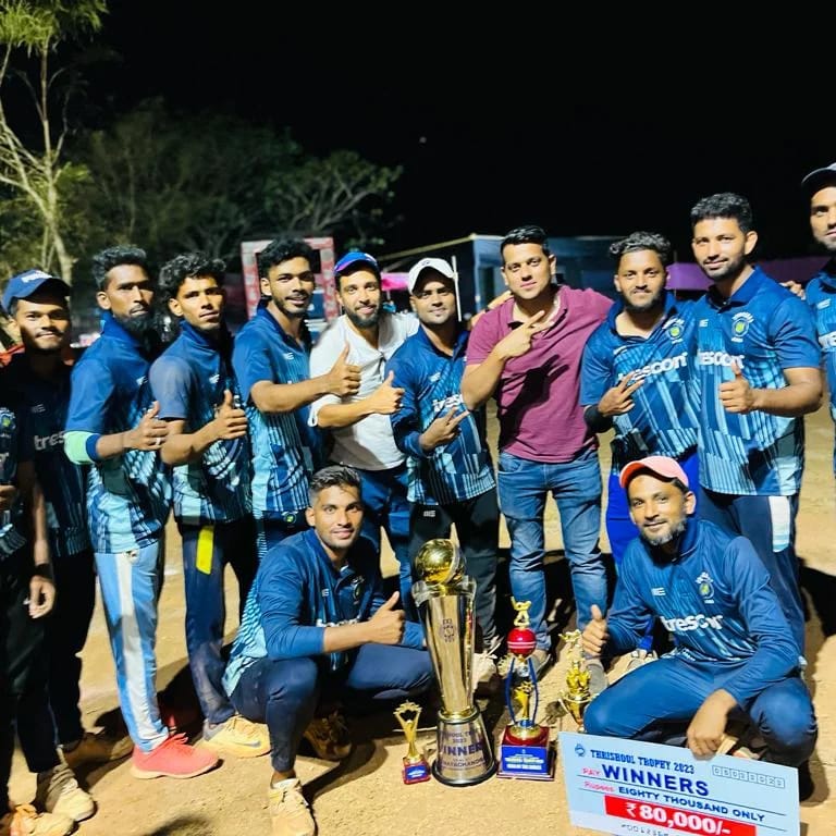 Trishool Trophy 2023